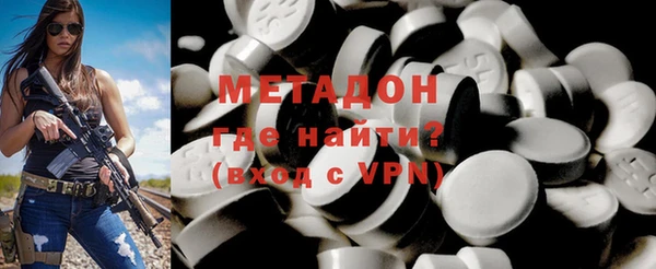 стафф Приозерск