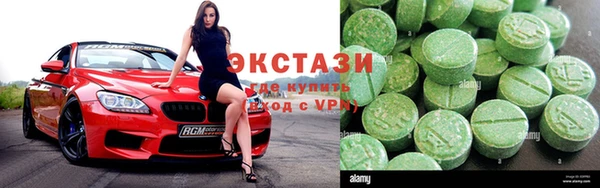 стафф Приозерск