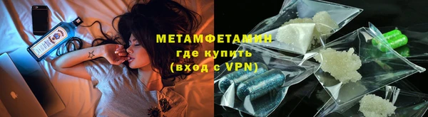 стафф Приозерск