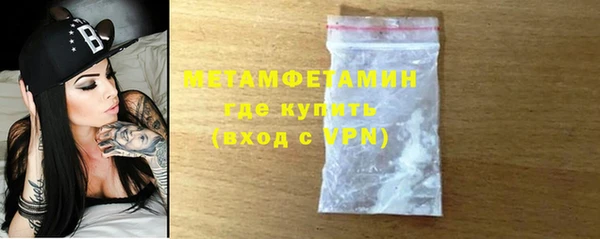стафф Приозерск
