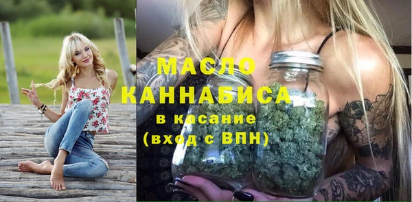 стафф Приозерск