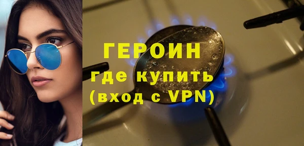 стафф Приозерск