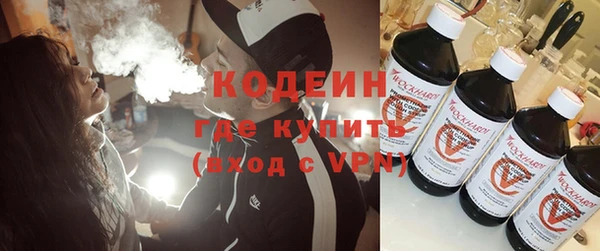 стафф Приозерск