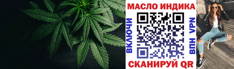 где можно купить наркотик  Белозерск  ТГК вейп с тгк 